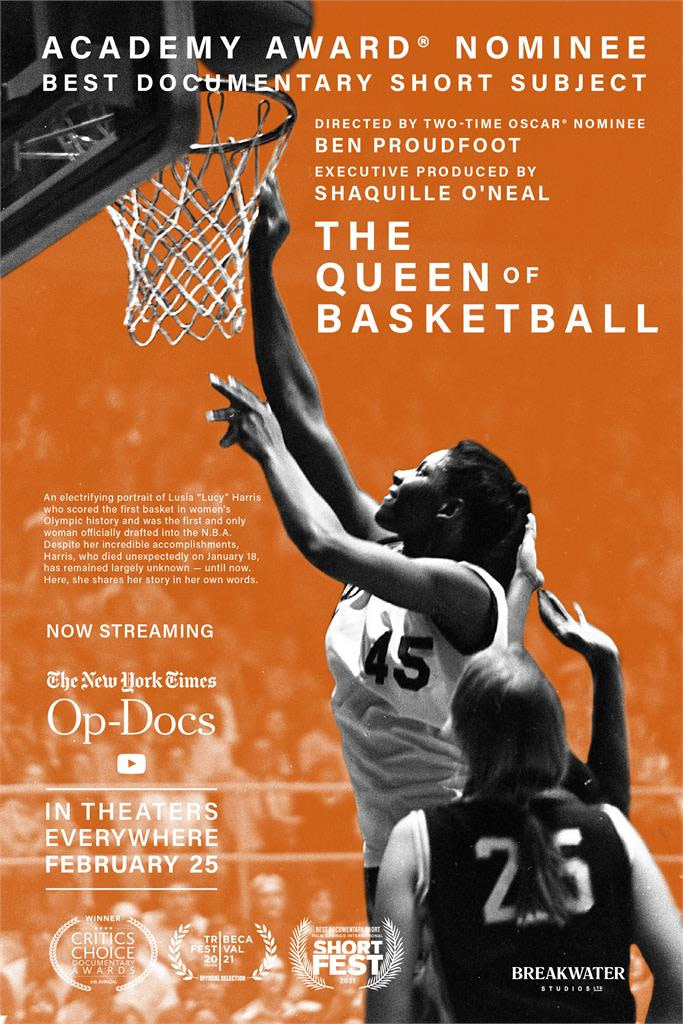 SHAQUILLE O’NEAL HOSTS FREE SCREENINGS OF OSCAR® NOMINATED SHORT DOCUMENTARY “THE QUEEN OF BASKETBALL” AT THE HISTORIC CAPRI THEATRE IN JACKSON, MISSISSIPPI